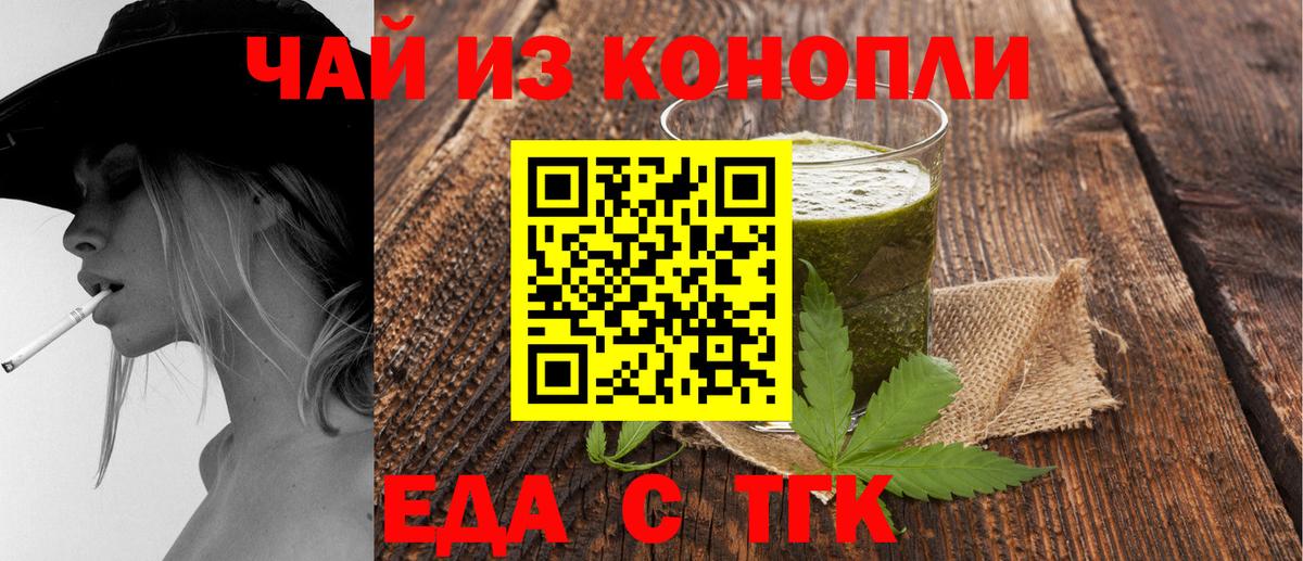 Cocaine  МЕТАМФЕТАМИН  Элиста  Вход с VPN  ГАШ  Меф МЯУ МЯУ   Гашиш  Альфа ПВП СОЛЬ кристаллы  Конопля 