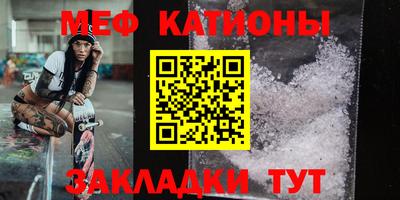 дмт Моздок