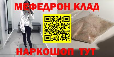 PSILOCYBIN Можга
