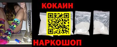 PSILOCYBIN Можга