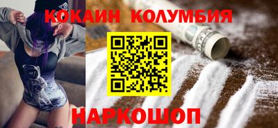PSILOCYBIN Можга