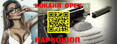дмт Моздок