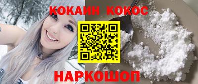 a pvp Можайск
