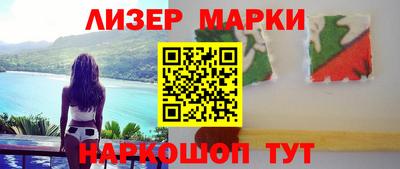 a pvp Можайск