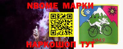PSILOCYBIN Можга