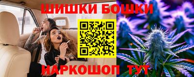 a pvp Можайск