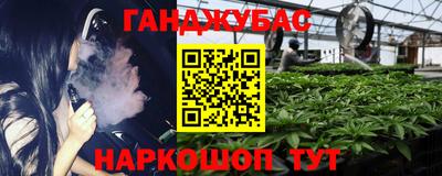 a pvp Можайск