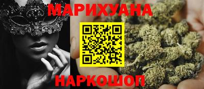 PSILOCYBIN Можга
