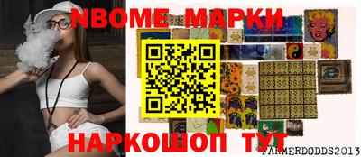 a pvp Можайск