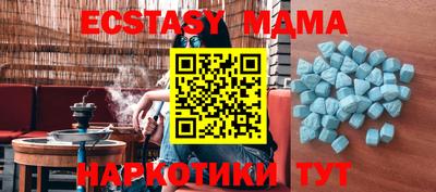 дмт Моздок