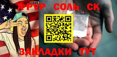 дмт Моздок