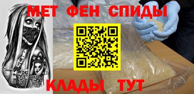 PSILOCYBIN Можга