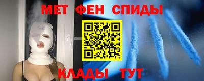дмт Моздок