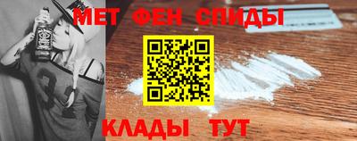 PSILOCYBIN Можга