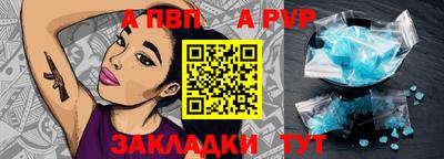 PSILOCYBIN Можга