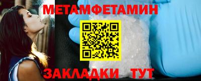 дмт Моздок