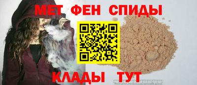 дмт Моздок
