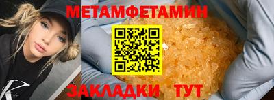 a pvp Можайск