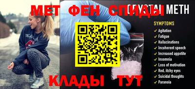 a pvp Можайск