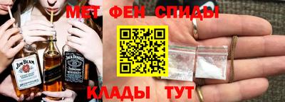 a pvp Можайск