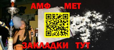 a pvp Можайск