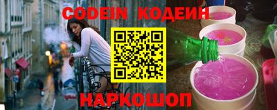 дмт Моздок