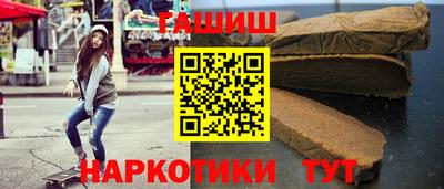 дмт Моздок