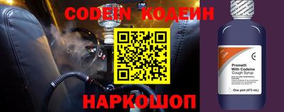 дмт Моздок