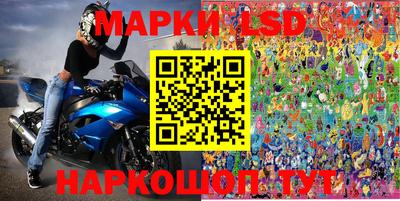 a pvp Можайск