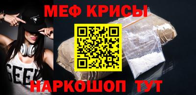 дмт Моздок
