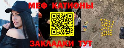 дмт Моздок